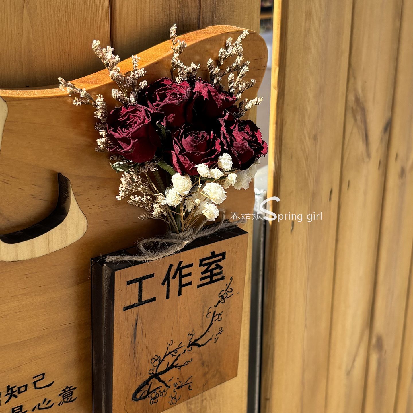 Mini Dried Flower Bouquet Natu - Baby Breath Dried recension och pris